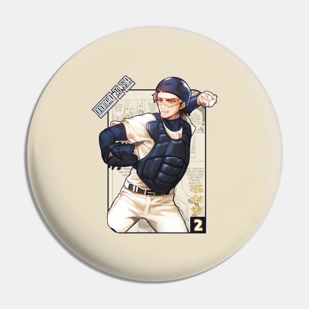 Miyuki Kazuya Two Baseball Pin by miocbjr