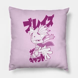 Blaze Halftone Pillow