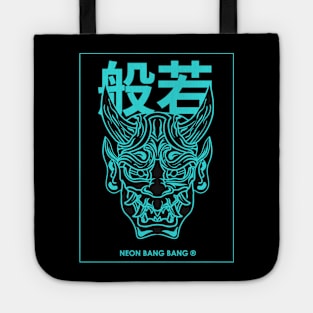 Hannya - Cyberpunk Yakuza Japanese Streetwear Tote