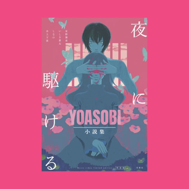 Yoasobi by Tulcoolchanel