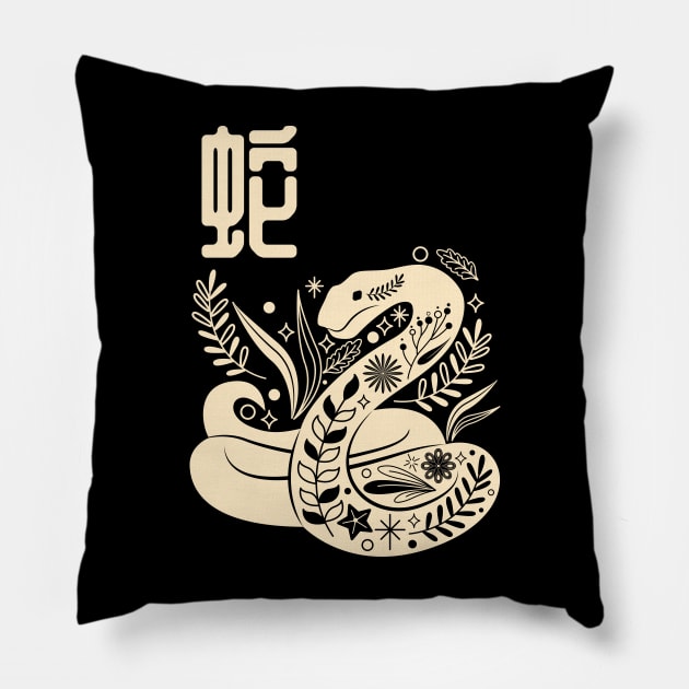 Born in Year of the Snake - Chinese Astrology - Serpent Zodiac Sign Pillow by Millusti