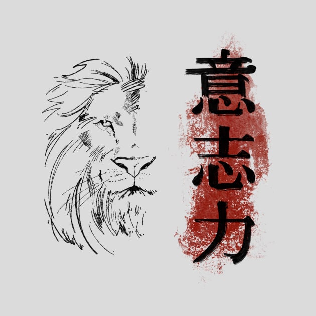 Willpower Kanji Lion by Manga Store