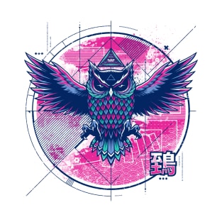 Old Owl T-Shirt