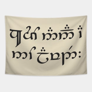 Live Long And Be Prosperous (Sindarin) Tapestry