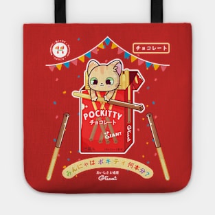 Pockitty - Necombini Tote