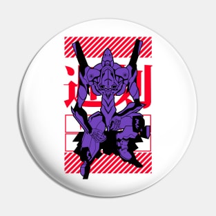 Eva robot 01 Pin