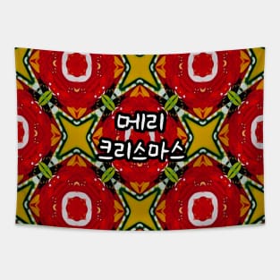 Beautiful red perfume bottle pattern. Tapestry