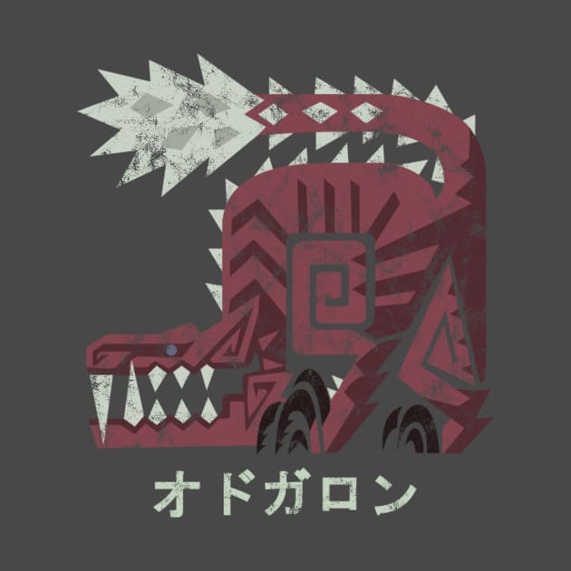 Monster Hunter World Odogaron Kanji Icon by StebopDesigns