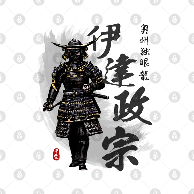 Date Masamune by Takeda_Art