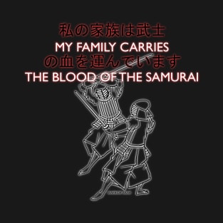 Samurai Family T-Shirt