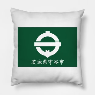 Moriya Pillow