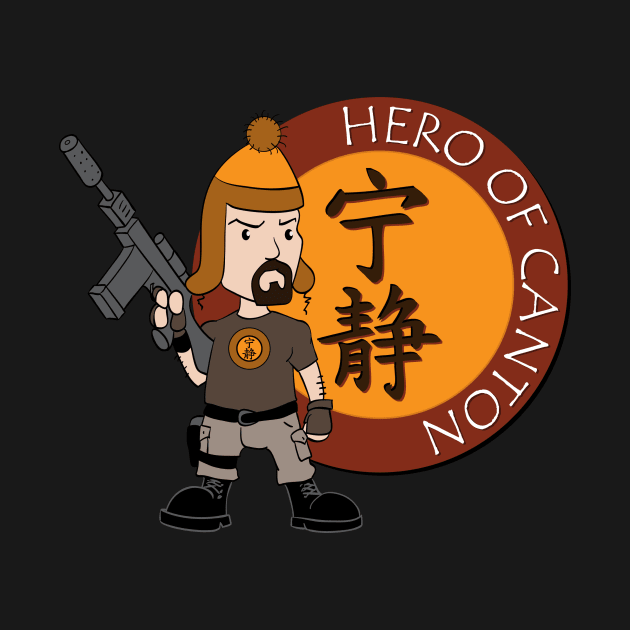 Hero of Canton - Jayne by rexraygun