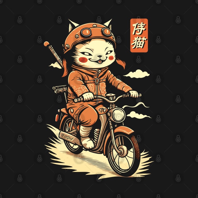 Japanese Samurai Cat on Motorcycle Kawaii Ninja Cat by Apocatnipse Meow