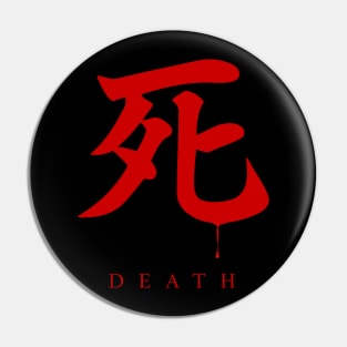 Sekiro Death Pin