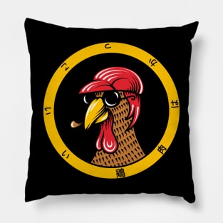 Cool chicken Pillow