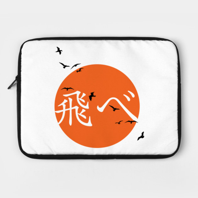 Haikyuu!! - Fly