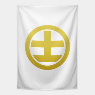 Yellow EARTH Kanji Tapestry