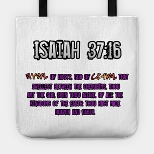 Isaiah 37:16 Tote