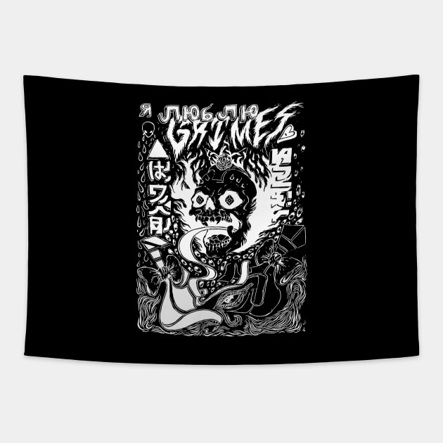 Grimes Visions Inverted Occult Tapestry by bosticlinda