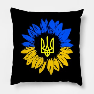 Stand With Ukraine Support UKRAINE Ukrainian Coat of arms Sunflower Pillow