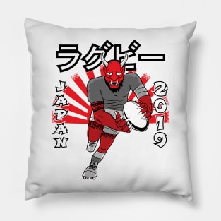 Rugby Japan Manga Demon Pillow