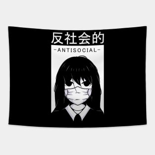 Antisocial Anime Japanese Text Aesthetic Vaporwave Tapestry