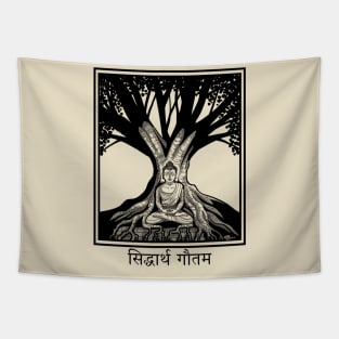 The Buddha and the Bodhi Tree Tapestry