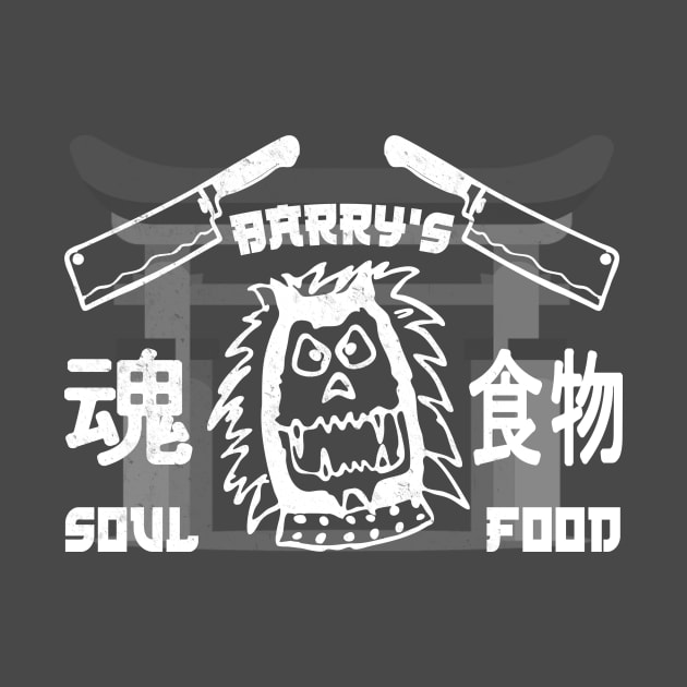 Barry's Chop House Full Metal Japanese Style by Electrovista