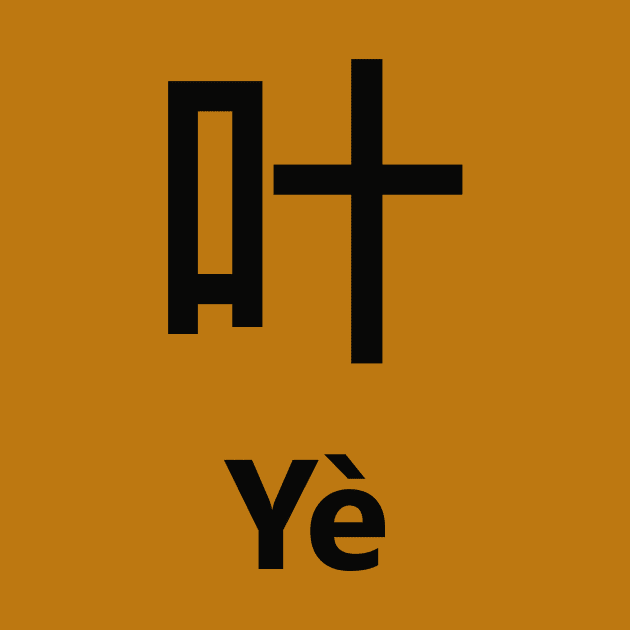 Chinese Surname Yè by MMDiscover