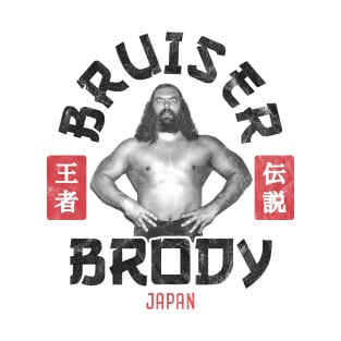 Bruiser Brody Japan T-Shirt