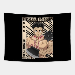 Gyomei Himejima - Demon Slayer Tapestry