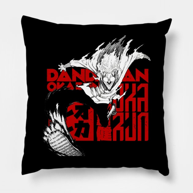 Dandadan Pillow by KokkaiBlack