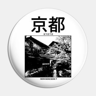 Kyoto, Japan - White Pin