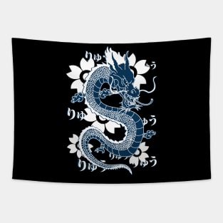 Dragon Sakura Tapestry