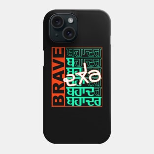 PUNJABI BAHADAR - BRAVE-DALER Person Phone Case