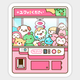 Claw Machine Stickers Teepublic