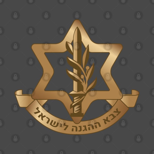 Israel Defense Force Insignia by EphemeraKiosk