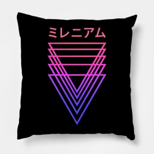 Vaporwave Millenium Pillow