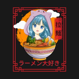 I Love Ramen T-Shirt