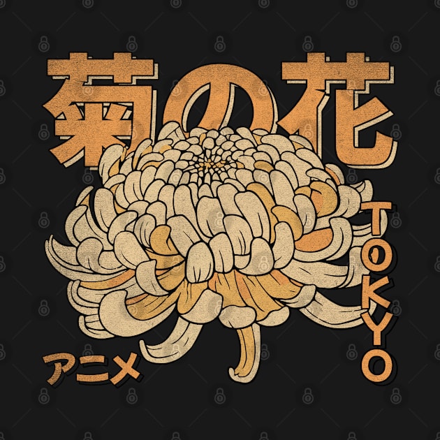 Japanese Chrysanthemum Flower in Soft Grunge Anime Vaporwave by susanne.haewss@googlemail.com