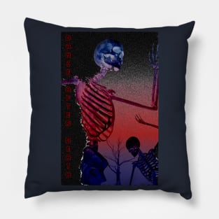 Dance after death Pillow