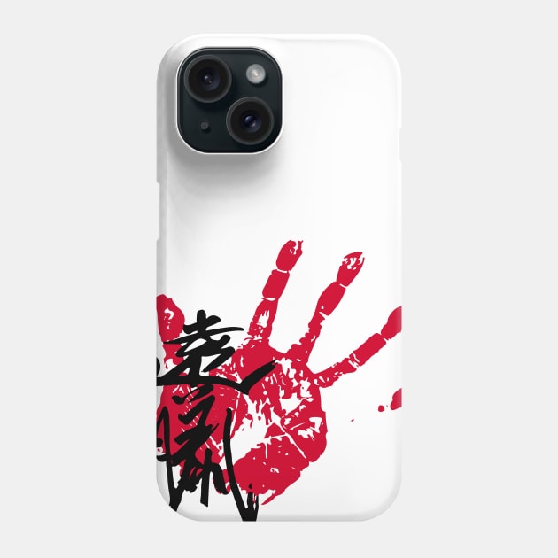 Endo Sumo Tegata Phone Case by kaeru