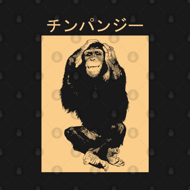 Chimp Japanese by giovanniiiii