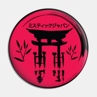 Pagoda in red circle Pin