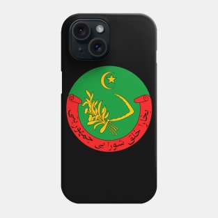 Emblem  of  the  Bukharan  People's  Soviet  Republic Phone Case