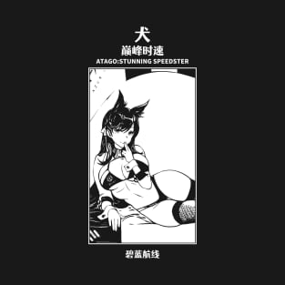 Atago: Stunning Speedster T-Shirt