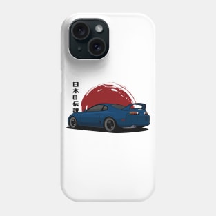 Blue Supra Phone Case