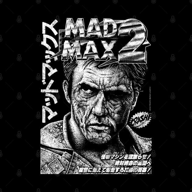 Mad Max, Max Rockatansky, Road Warrior by PeligroGraphics