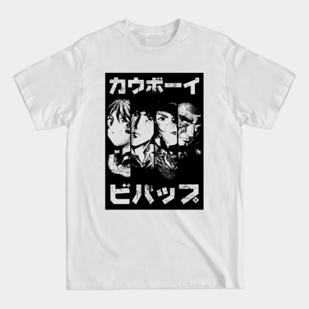 Disover Bebop Noir (black) - Cowboy Bebop - T-Shirt