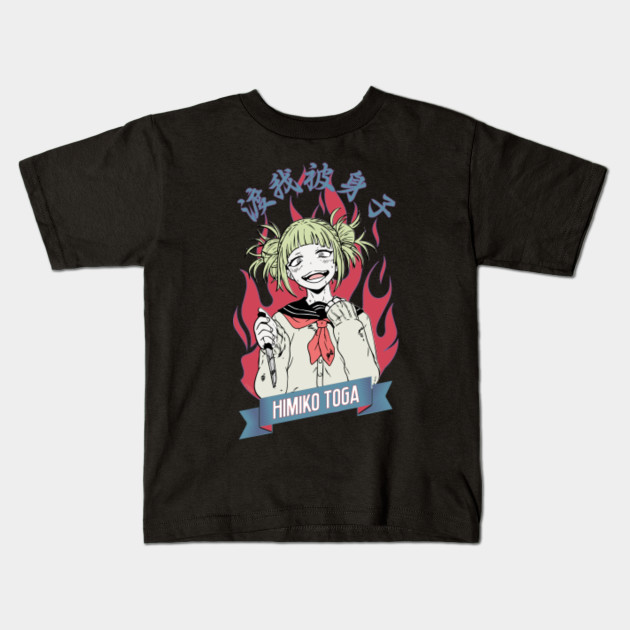Himiko Toga M H A Himiko Toga My Hero Academia Kids T Shirt